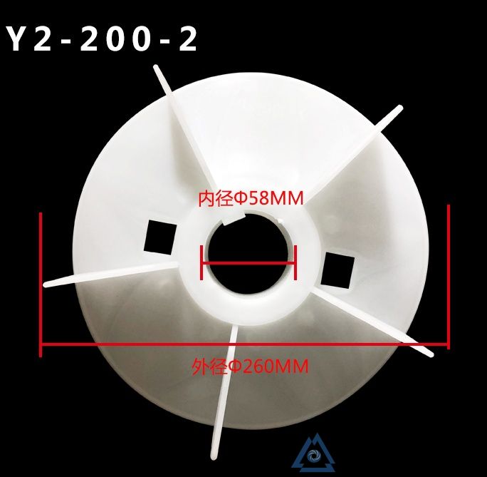 YVFE2-355M-4电机风叶-风扇叶-塑料